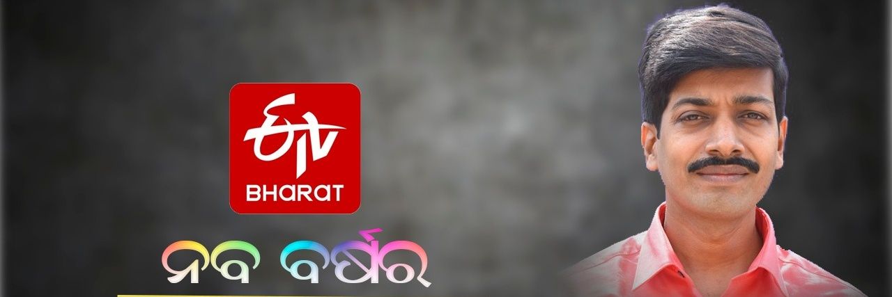 presssamir's profile banner image
