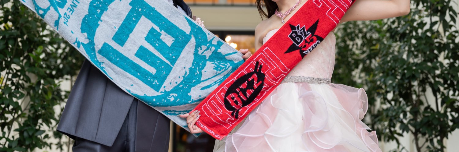 Mayutney's profile banner image