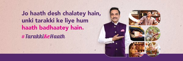 CapriGlobalCap Profile Banner