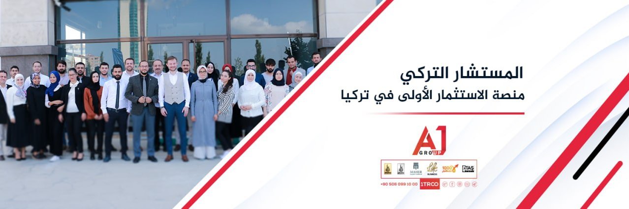 1trco's profile banner image