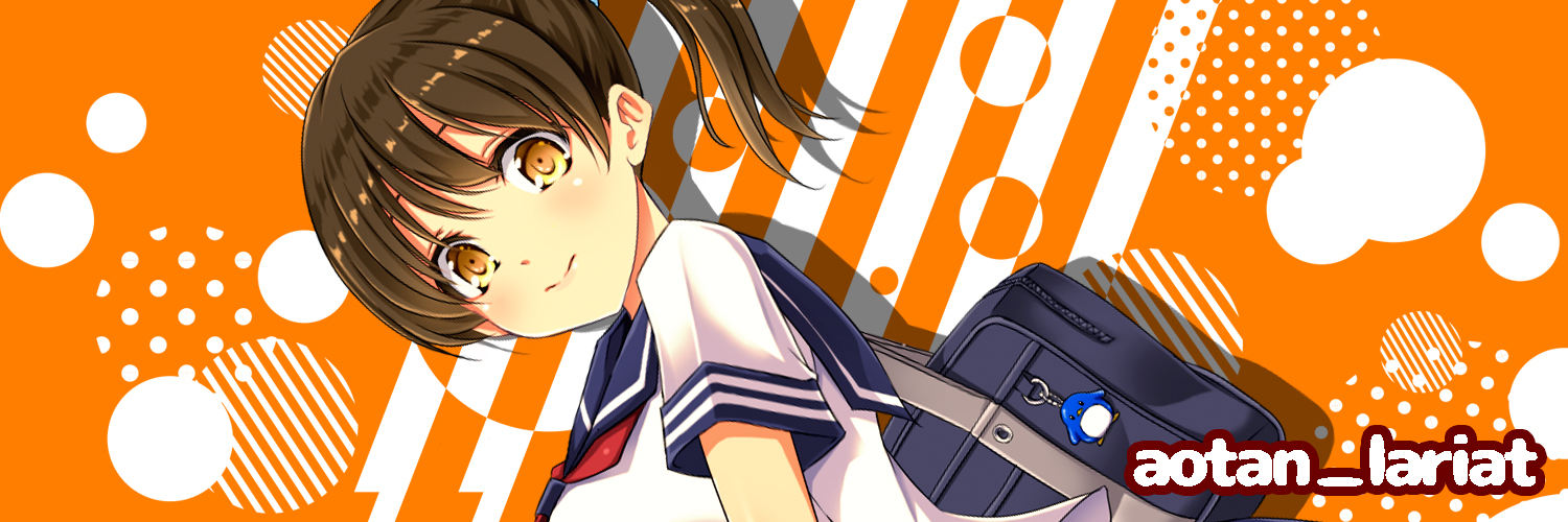 aotan_lariat's profile banner image