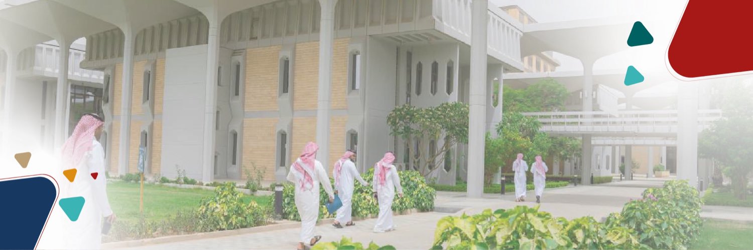 الأمن والحياة| Security and Life's banner