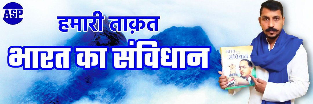 Jaykar_51's profile banner image