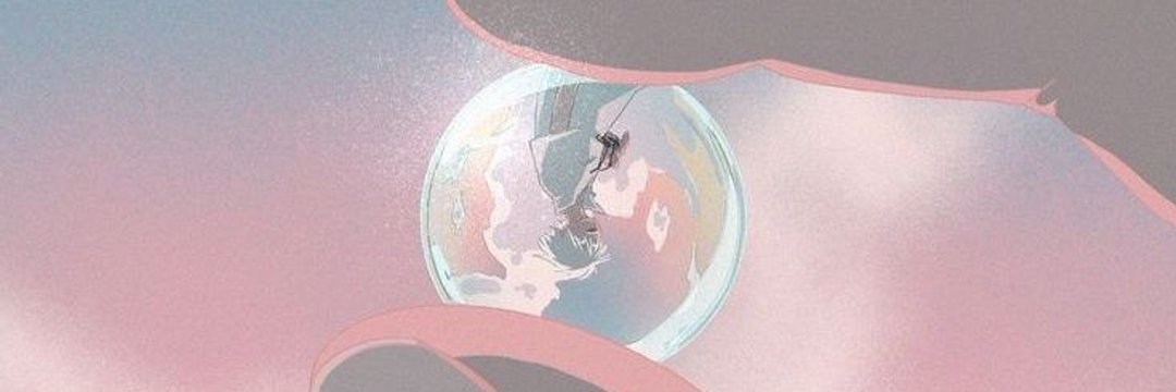 GurenIsHot's profile banner image