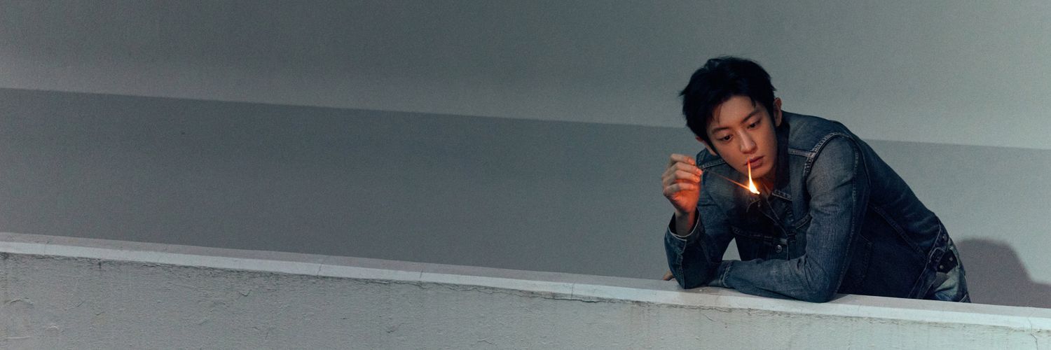 ceyy ❦ banner