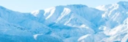 Gregorio Antonio Sánchez banner