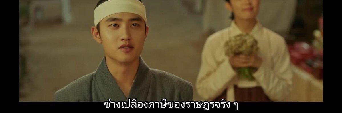 tertusaf's profile banner image