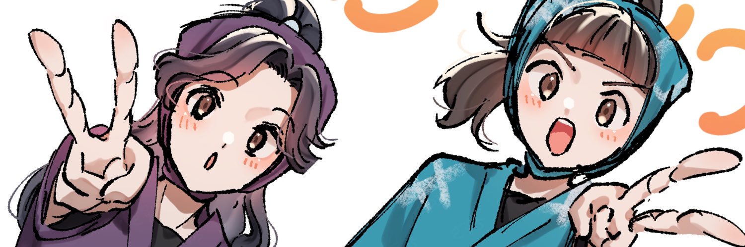 ｶｽﾐｻﾞﾜ゜🫥 banner