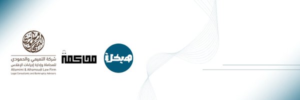 ath_006 Profile Banner