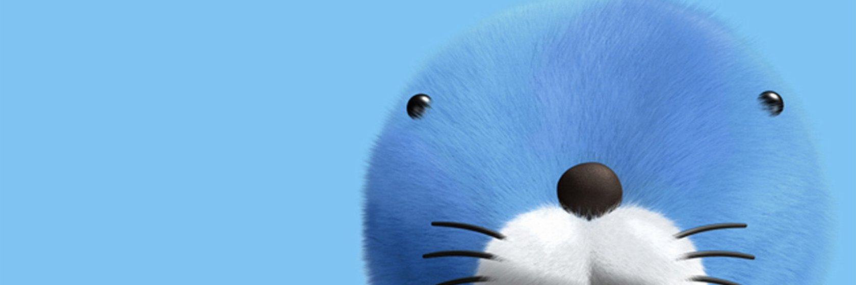 Exabyte banner
