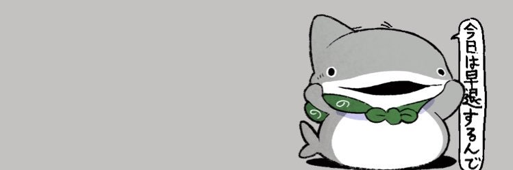 しーこ/Shee&Co.'s banner