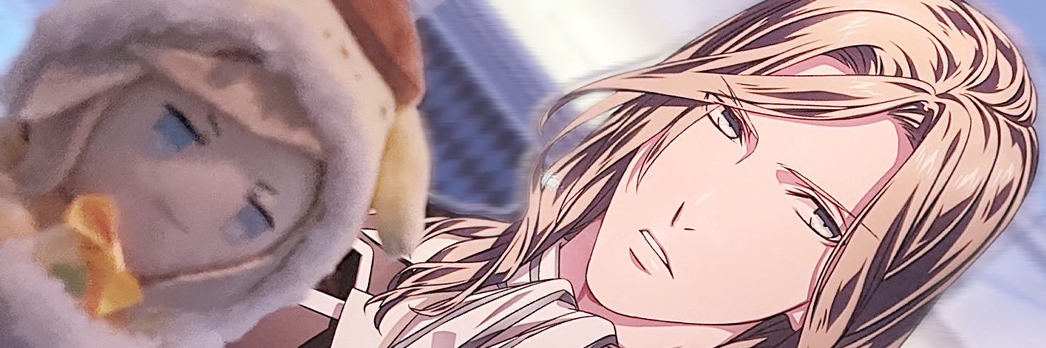 このは banner