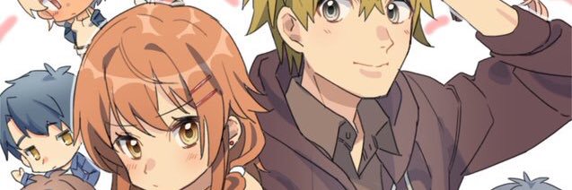 風の子 banner