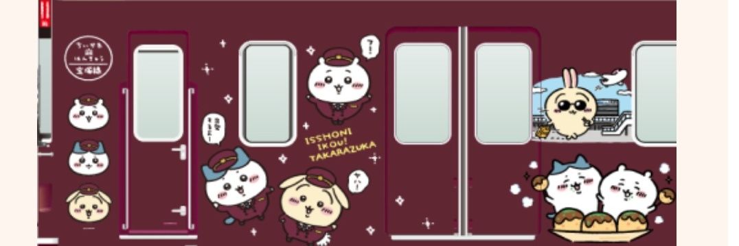meetan3240's profile banner image