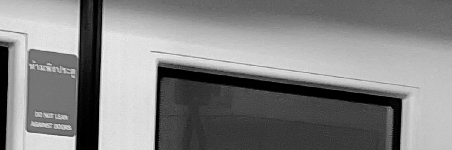 しい banner