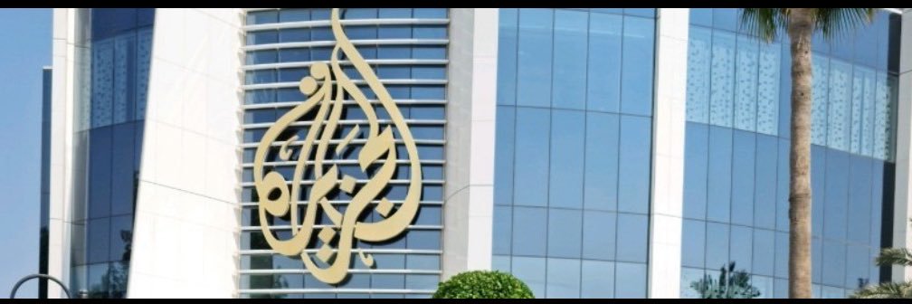 AlyousefiNabil's profile banner image