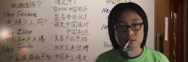 saurra3h Profile Banner