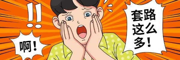 holafzld's profile banner image