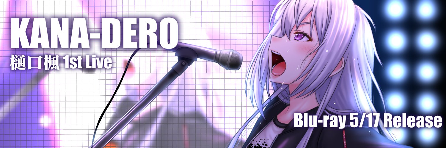 macaronicheese0's profile banner image