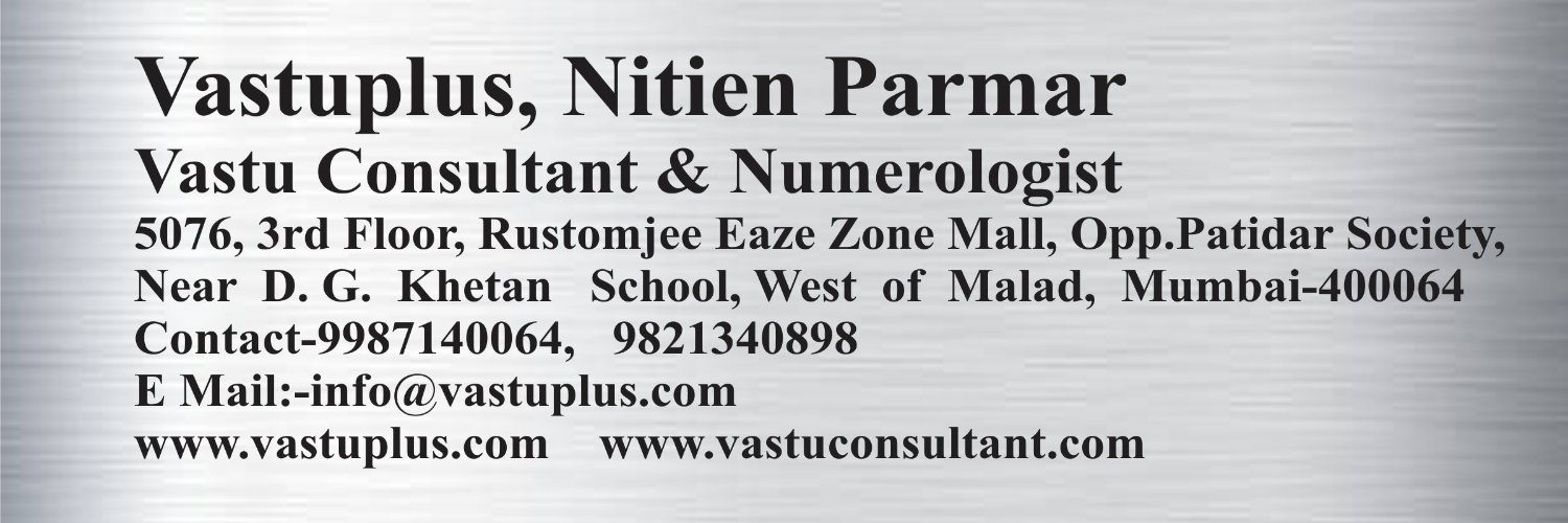 Nitien Parmar banner