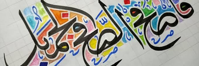 cococoker25's profile banner image