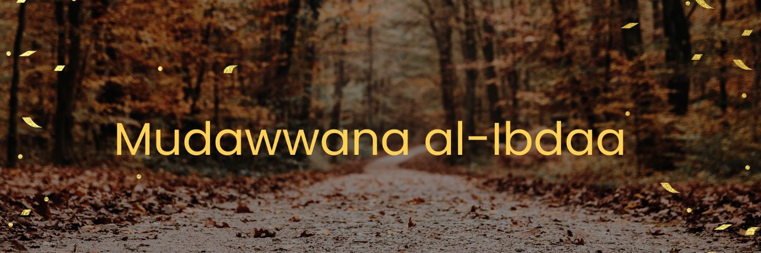 لمسات من العالم Lingo banner