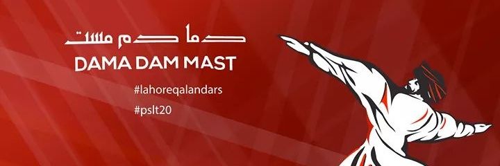 Bukhari88's profile banner image