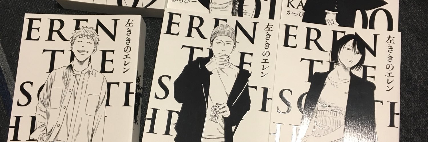 natsuakin's profile banner image