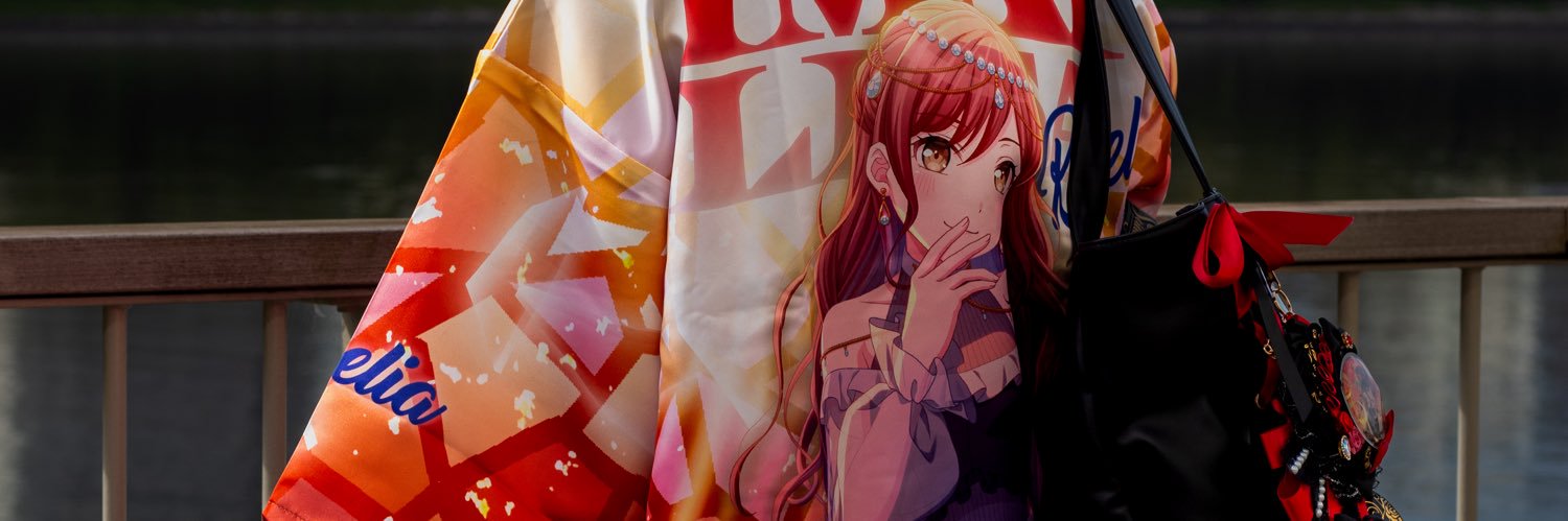 Kuro_Matchaaa's profile banner image
