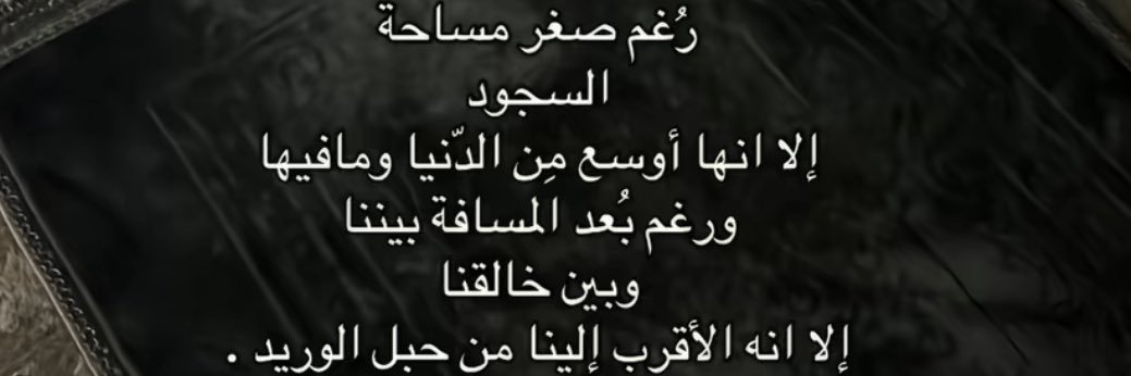 FA_harb1999's profile banner image