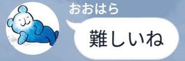 sbspsy's profile banner image
