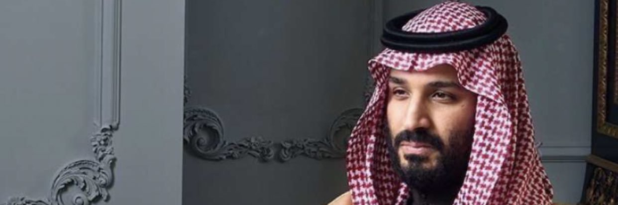 Reem_009's profile banner image