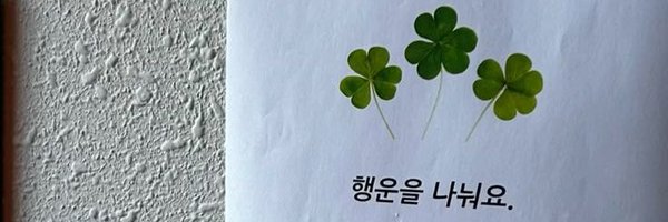 chosing04 Profile Banner