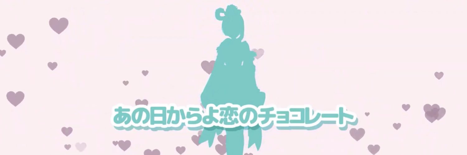 心酔と溺愛 banner