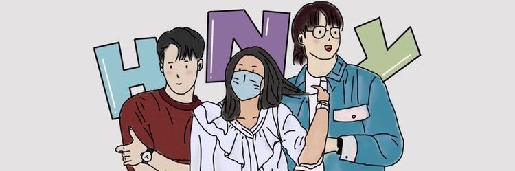 💞ทำงานส่งตัวเองไปคอน banner