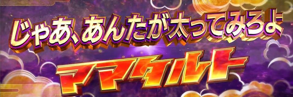 goose23z's profile banner image