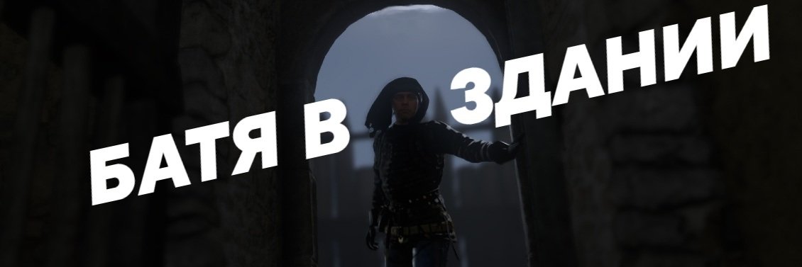 Helena Hobbs's banner