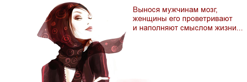 Devchata's profile banner image