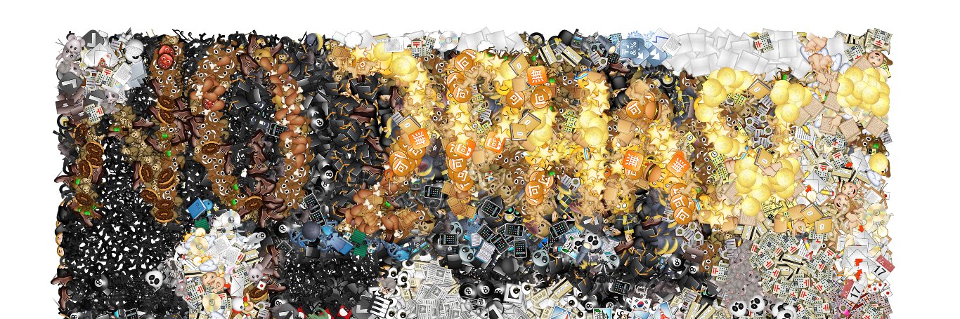 no2phase1's profile banner image