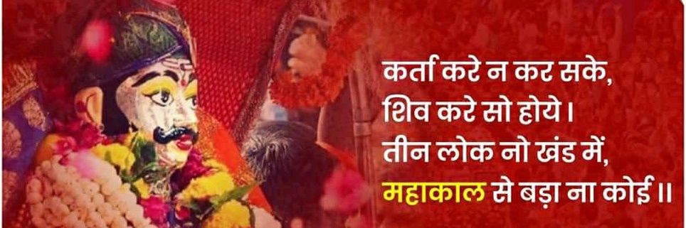 IAMAyush_45's profile banner image