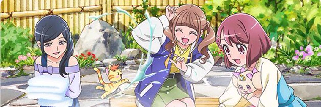 N.D♪'s banner