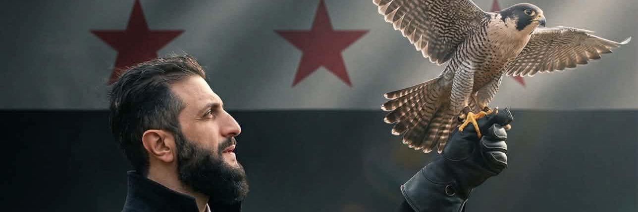 صريح 🇸🇾 banner