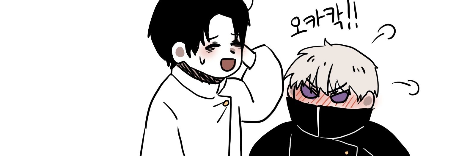 DoH_314's profile banner image