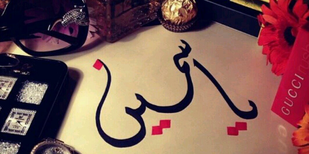 _sumaa's profile banner image
