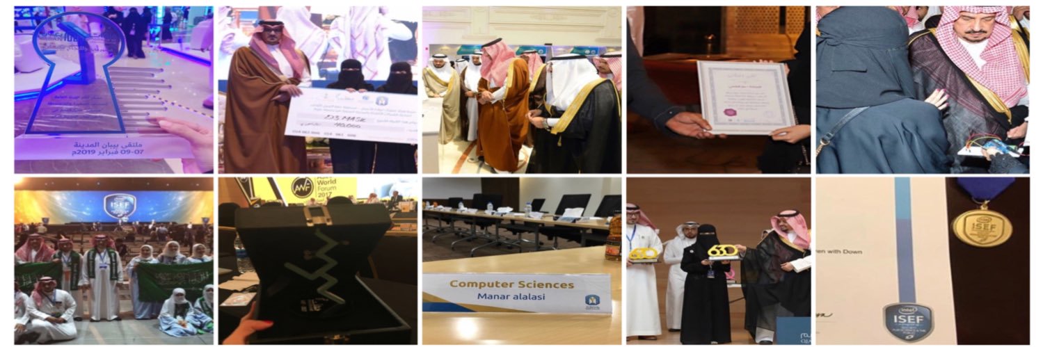 Manar_Iba's profile banner image