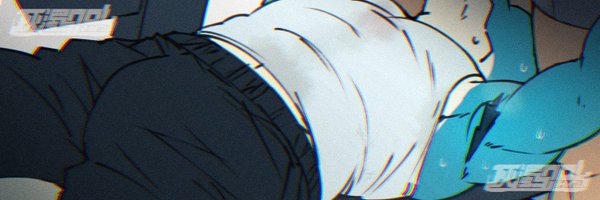 Illustration image - Your new Twitter bio