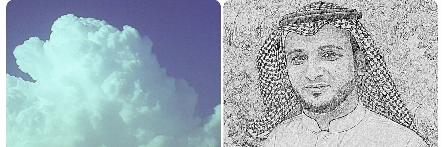 الراصد علي مشهور banner