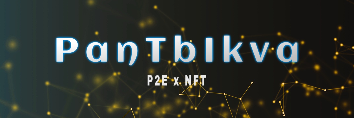 PanTbIkva 🎮 banner