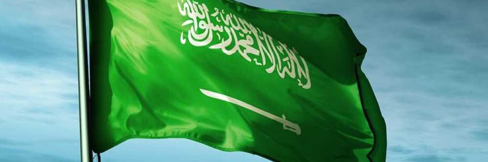 اويس العنزي banner