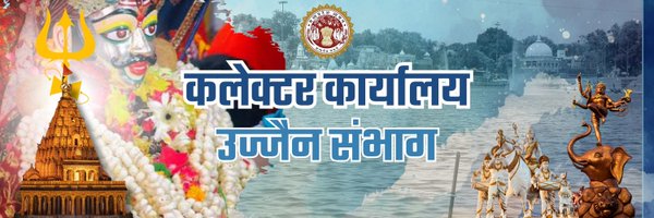 collectorUJN Profile Banner